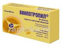 VINPOTROPIL 0,01+0,8 tabletkalari N30