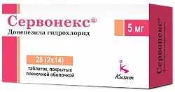 СЕРВОНЕКС таблетки 5мг N28