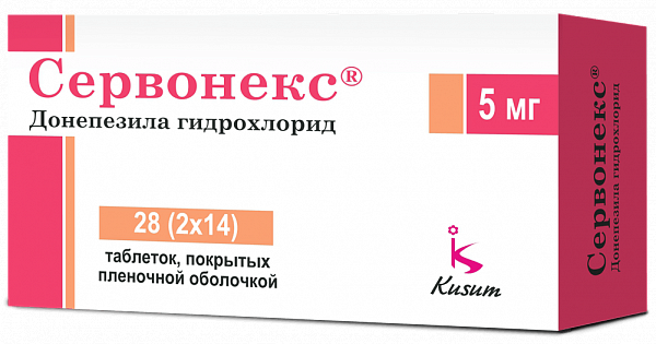 Сервонекс. Сервонекс аналоги. Сервонекс 5 мг. Донепезил препараты. Преноксдиазина гидрохлорид препараты