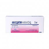 AMLODIPIN ALKALOID tabletkalari 10mg N30