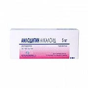 AMLODIPIN ALKALOID tabletkalari 10mg N30