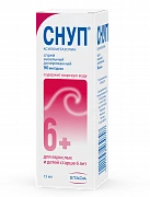 СНУП спрей 15мл 0,1%