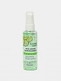 Гиалуроновый аква-флюид Floresan Cosmetic Cucumber Garden, 75 мл