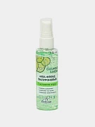 Гиалуроновый аква-флюид Floresan Cosmetic Cucumber Garden, 75 мл