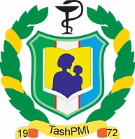 Toshkent pediatriya tibbiyot instituti klinikasi (ToshPTI, SAMPI)