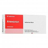 ATENOLOL tabletkalari 0,05g N30