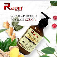 Шампунь для затемнения корней волос Rapm:uz:Rapm soch ildizlarini qoraytiradigan shampun