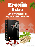 Средство для мужчин Eroxin Extra:uz:Erkaklar kuchini oshirish uchun kapsulalar Eroxin Extra