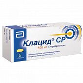KLASID SR 0,5 tabletkalari N5