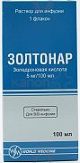 ЗОЛТОНАР раствор для инфузий 100мл 5мг/100мл