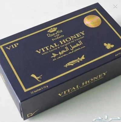 Королевский мед Vital Honey Королевский мед Vital Honey