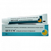 BET-GM krem 20 mg
