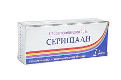 SERISHAAN