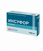 ИНСУФОР таблетки 1000мг N30