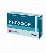ИНСУФОР таблетки 1000мг N30