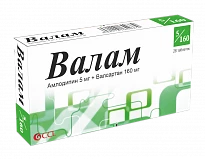 VALAM tabletkalari 5/160mg N28