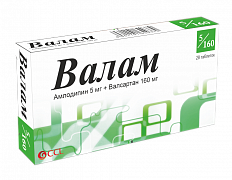 ВАЛАМ таблетки 5/160мг N28