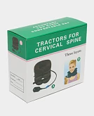 Ортопедическая надувная подушка для шеи "Tractors For Cervical Spine"