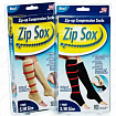 Компрессионные гольфы Zip sox:uz:Varikoz uchun noski kolgotki