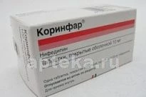 Коринфар
