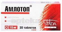 АМЛОТОП (АМЛОДИПИН) 0,01 таблетки N30