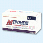 MERONEM 0,5 N10