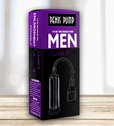 Вакуумная помпа