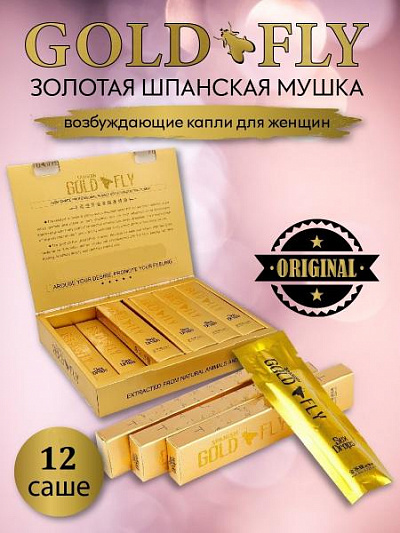 Женская виагра (Spanish Gold Fly):uz:Ayollar uchun Viagra "Spanish Gold Fly"