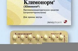 Климонорм