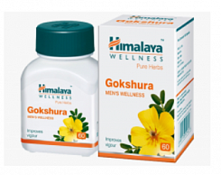 Капсулы для мужчин Himalaya Gokshura Men´s Wellness:uz:Erkaklar uchun kapsulalar Himalaya Gokshura Men's Wellness