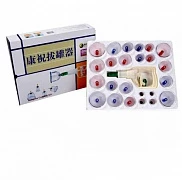 Вакуумные банки для хиджамы (кровопускания)