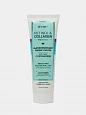 Пилинг для лица Витэкс Retinol & Сollagen Meduza, 75мл
