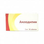 AMLODIPIN OZON tabletkalari 0,005g N30
