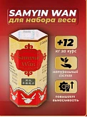 Капсулы для набора веса Sam yun Wan:uz:Samyun Wan vazn ortishi uchun kapsulalar