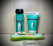 Набор для ухода за волосами - Trichup