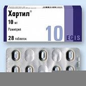 Хартил