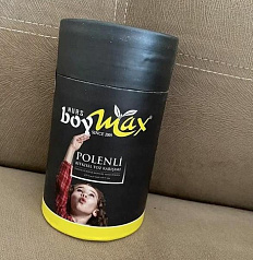 Boy max капсулы для роста 90 шт (Турция):uz:Boimax vitaminlar
