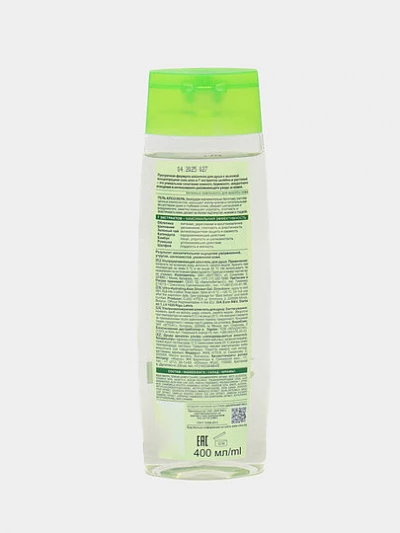 Алоэ-гель для душа Витэкс Aloe Ультра увлажняющий, 400 мл