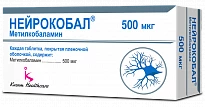 NEYROKOBAL tabletkalari 500mkg N90