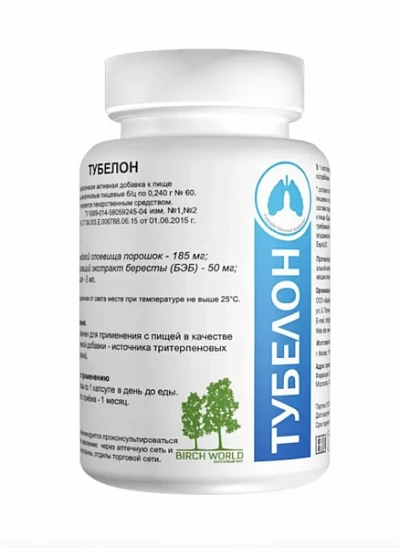 Тубелон. Бад с бетулином