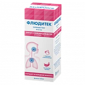 FLYUDITEK sirop so vkusom banana 125ml 20mg/ml