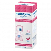 FLYUDITEK sirop so vkusom banana 125ml 20mg/ml