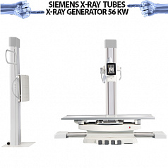 Цифровой рентген аппарат 6600 Генератор 56kW Siemens трубка