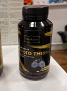 Масло черного тмина в капсулах