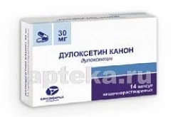 Дулоксетин