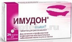 ИМУДОН таблетки N24