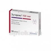 ЭУТИРОКС таблетки 150мкг N100