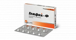 ГЕМФИЛ Ф таблетки жевательные N10