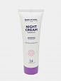 Ночной крем для лица Belkosmex Bakuchiol Line Регенерация, 50 г