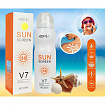 Солнцезащитный спрей Sun Screen V7 SPF 50:uz:Quyoshdan himoyalovchi sprey Sunscreen V7 SPF 50